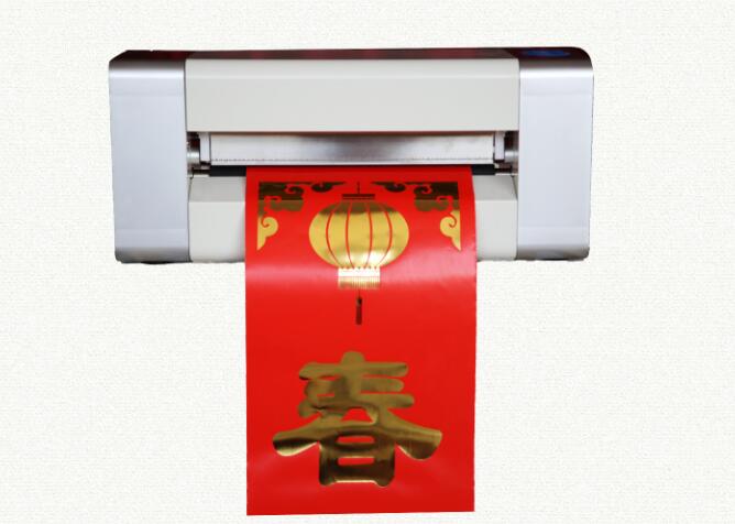SG-360A Foil satmping machine