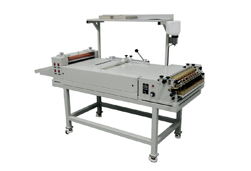 SG-SK950L Hardcover making machine